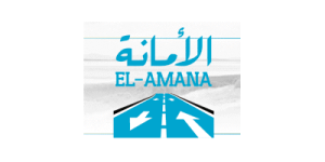 El-Amana